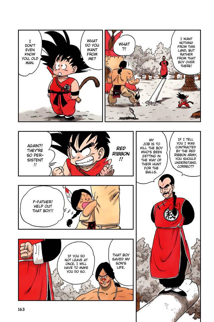 Dragon Ball Chapter 75.089 177